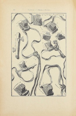 Талмуд. Мишна и Тосефта / Критический пер. Н. Переферковича. [В 7 т.]. Т. 1—6. СПб.: Изд. П.П. Сойкина, [1899—1911].